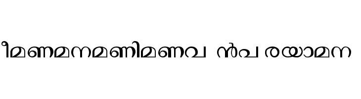 Janaranjani Regular  font caratteri gratis