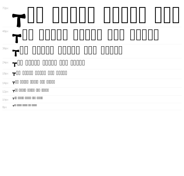 JanglyChief Waterfall