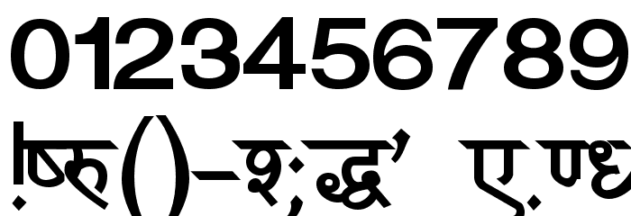 Janmeja2000H フォント その他の文字