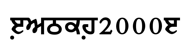 Janmeja2000J  Frei Schriftart Herunterladen