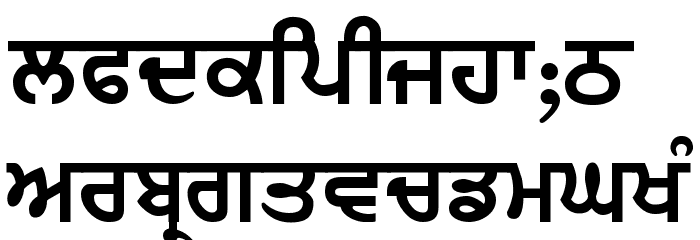 Janmeja2000J フォント 小文字