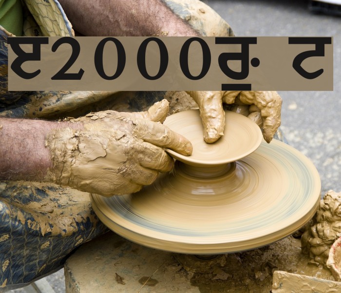 Janmeja2000W Normal Font examples