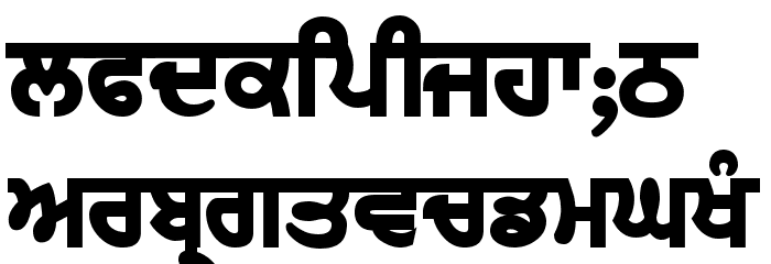 Janmeja2000WB ExtraBold Font LOWERCASE