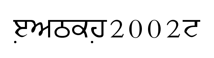 Janmeja2002N Font