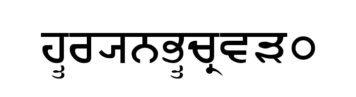 JanmejaSort1  Frei Schriftart Herunterladen