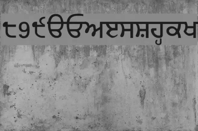 JanmejaSort1 Font examples