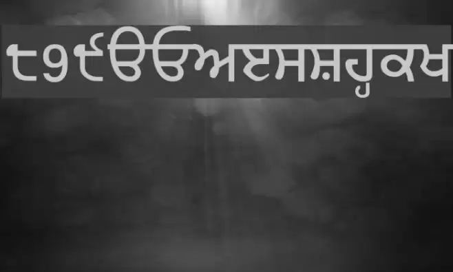 JanmejaSort1 Font examples