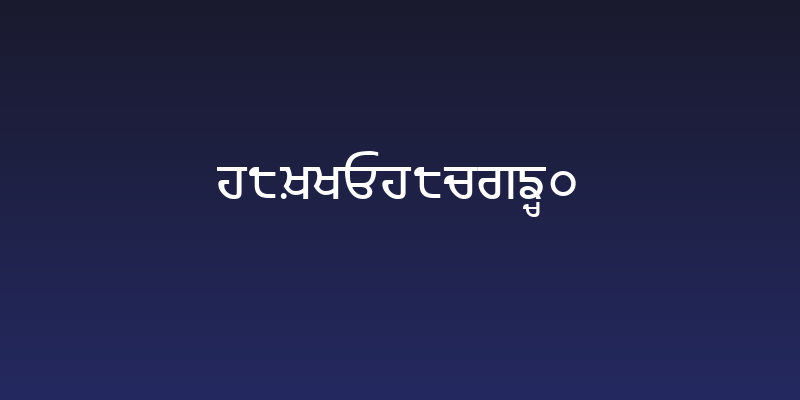 JanmejaSort1 Social Header