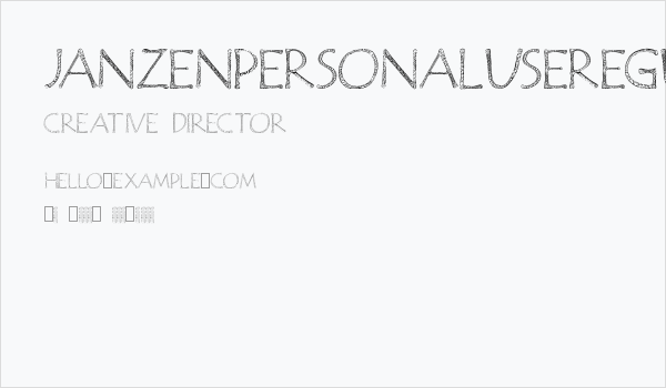 JanzenPersonalUseRegular Business Card