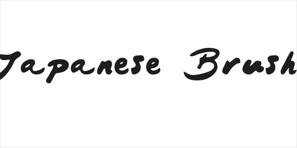Japanese Brush Logo