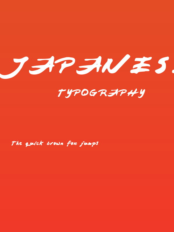 Japanese Brush Poster