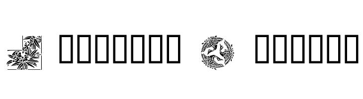 Japanese Designs  Free Fonts Download