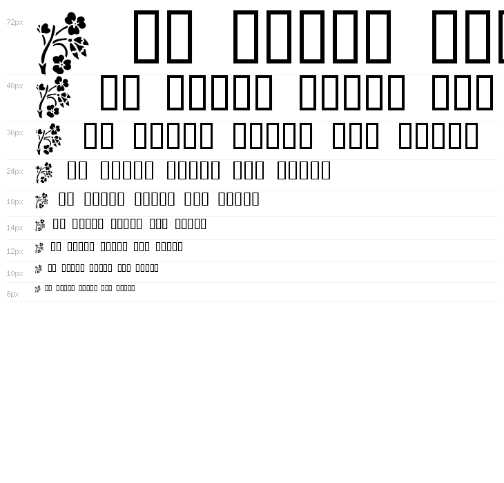 Japanese Designs Waterfall