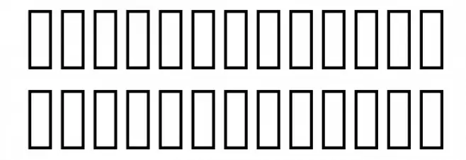 JapaneseLetter خط أحرف صغيرة