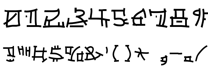 Japperneese Font OTHER CHARS