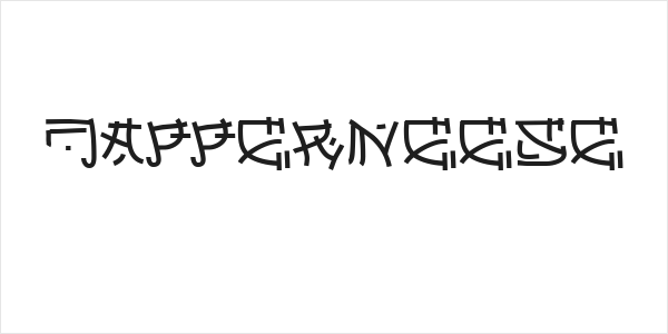 Japperneese Logo