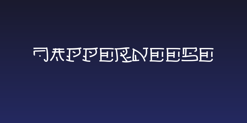 Japperneese Social Header