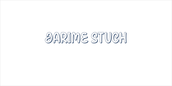 Jarime Stuch Logo