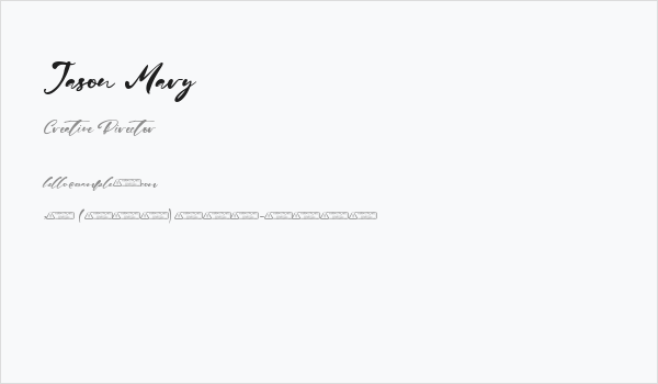 Jason Mary Business Card