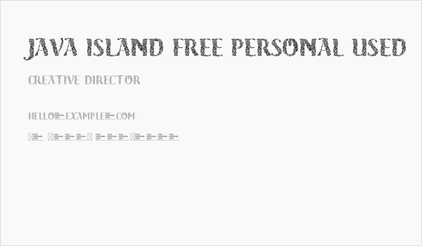 Java Island Free Personal Used Business Card