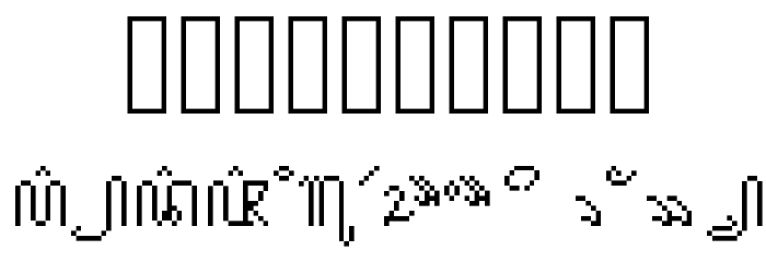 JavaneseHierogly Font OTHER CHARS
