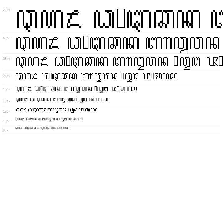 JavaneseHierogly Waterfall