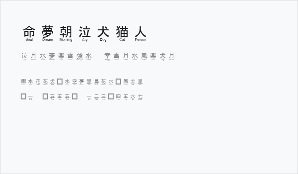 JayCons Business Card