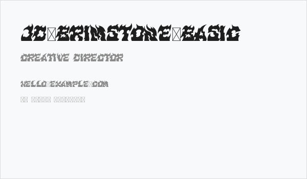 JD-BRIMSTONE-BASIC Business Card