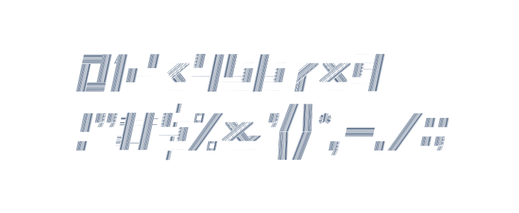 JELANG Italic Other Characters