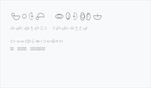 Jedi Symbol Business Card