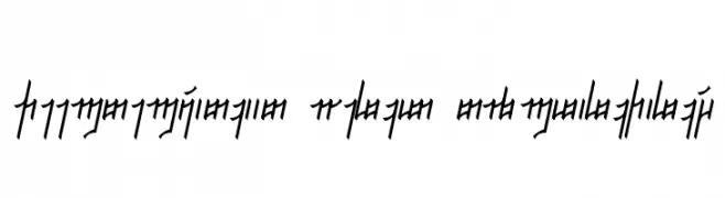 Jeernervaniaan Qelis NormalItalic  Frei Schriftart Herunterladen