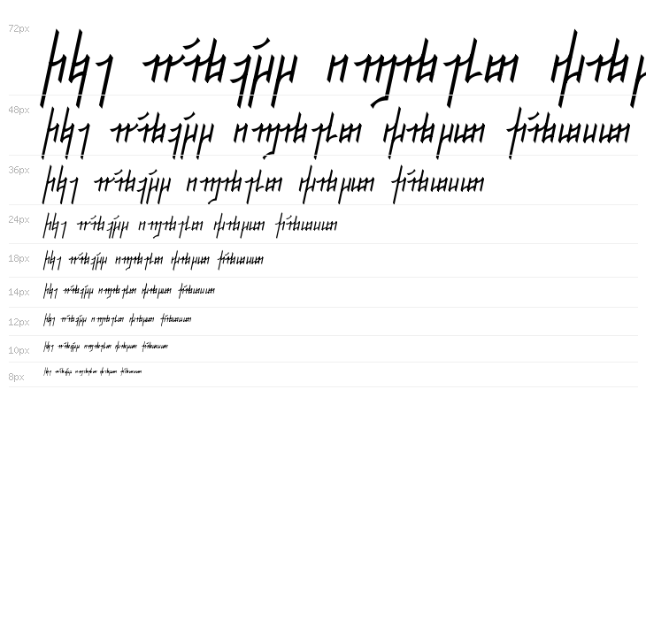 Jeernervaniaan Qelis NormalItalic Waterfall