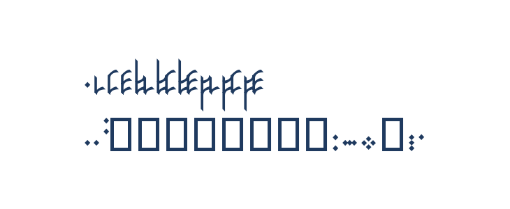 Jeernervaniaan Qelis Other Characters