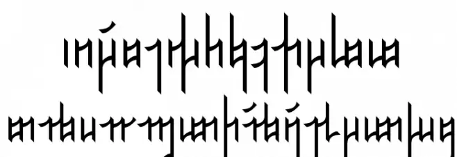 Jeernervaniaan Qelis Schriftart Groß