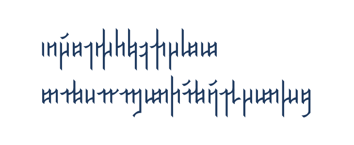 Jeernervaniaan Qelis Lowercase