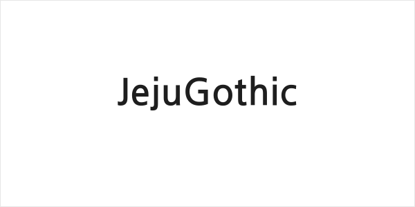 JejuGothic Logo