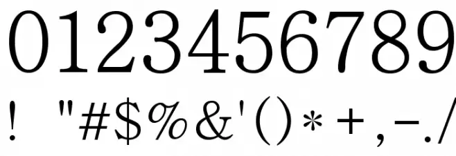 JejuMyeongjo Font OTHER CHARS