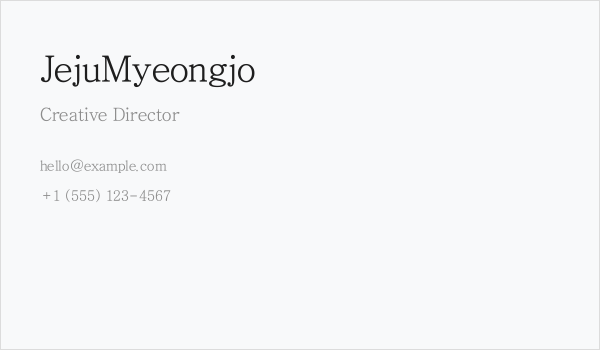 JejuMyeongjo Business Card