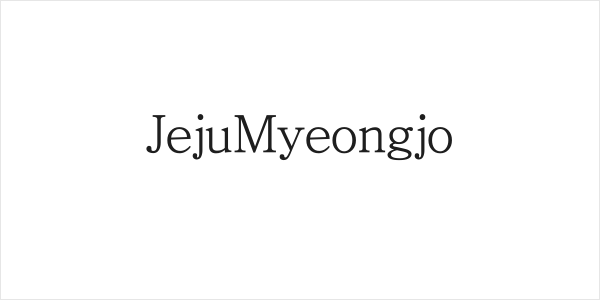 JejuMyeongjo Logo