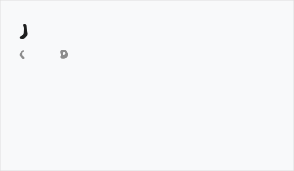 Jellybean Business Card