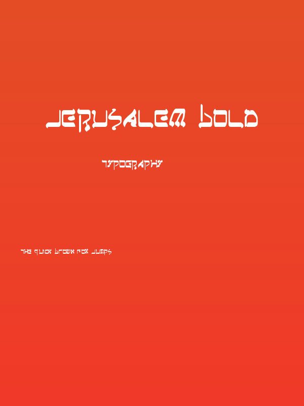 Jerusalem Bold Poster