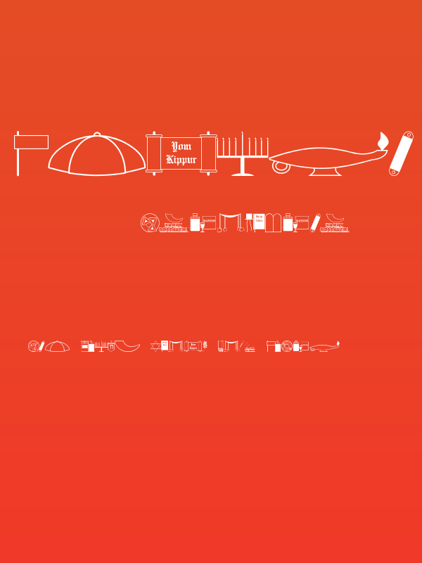 Jewish Culture JL Poster