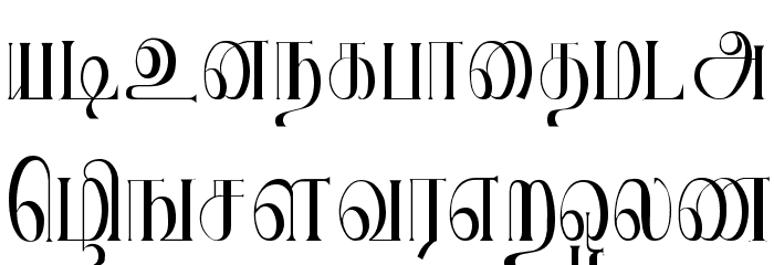 Jeya Small Font LOWERCASE