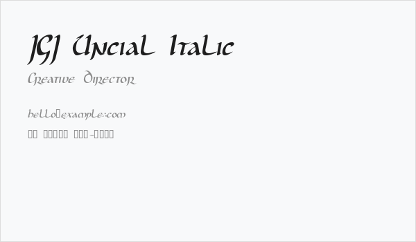 JGJ Uncial Italic Business Card