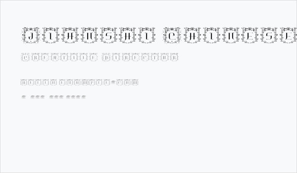 Jianshi Chinese Monogram Business Card