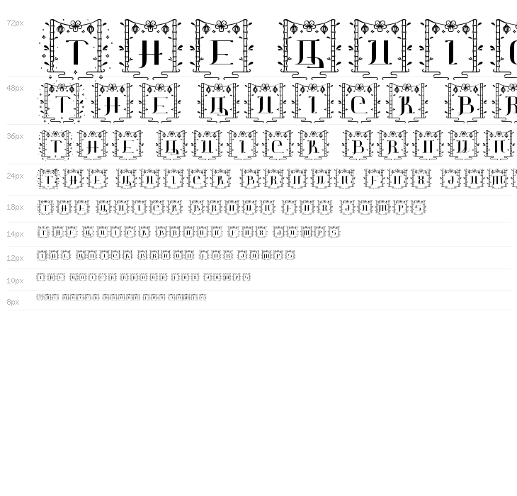 Jianshi Chinese Monogram Waterfall