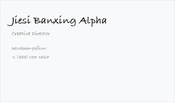 Jiesi Banxing Alpha Business Card