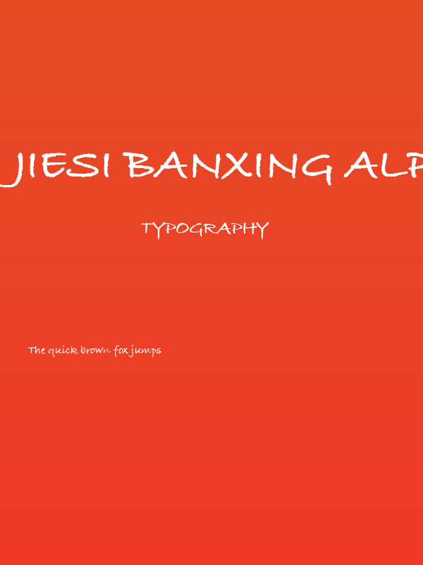 Jiesi Banxing Alpha Poster