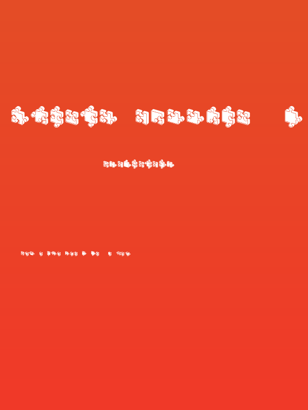 Jigsaw Puzzles 3D Filled Regular Poster