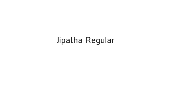 Jipatha Regular Logo
